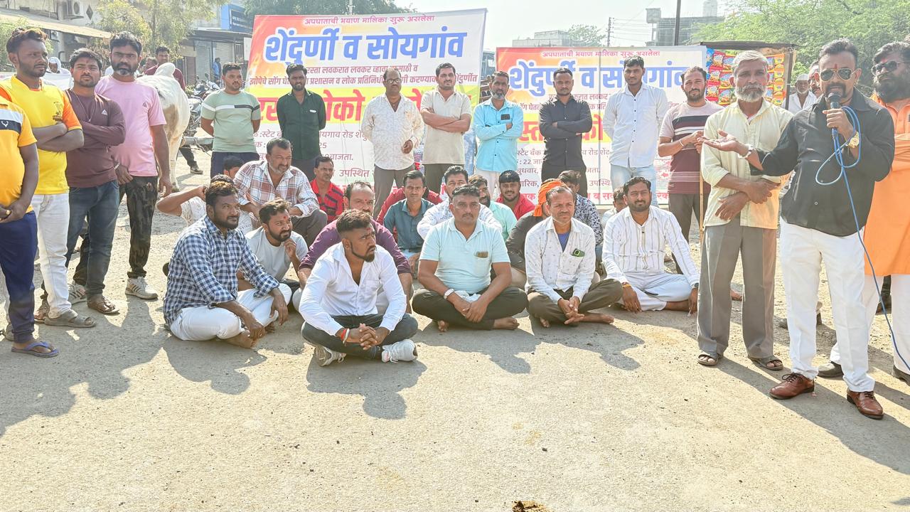 रस्त्याच्या दुरुस्तीसाठी शेंदुर्णी रास्तारोको…