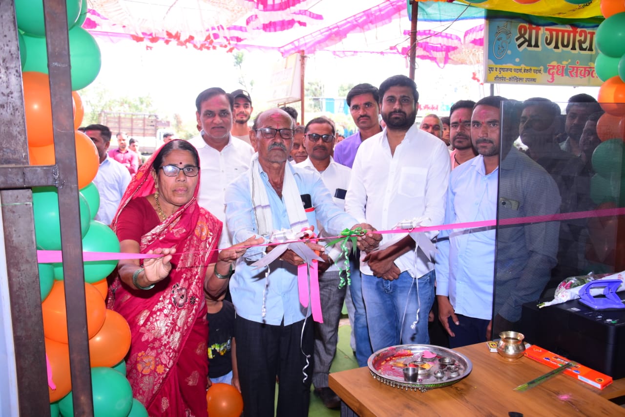 राजपूत ठिबक आणि शेती अवजारे दुकानाचा थाटात शुभारंभ